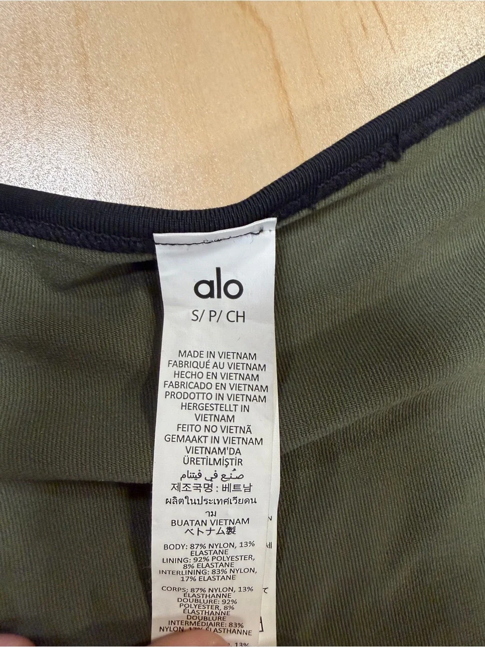ALO Yoga Olive Crop V-Neck Top with Black Trim